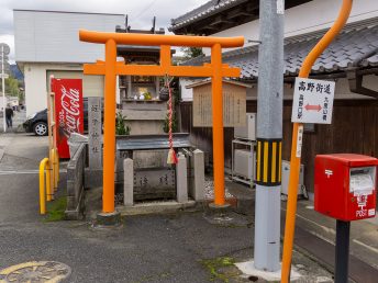 蛭子神社