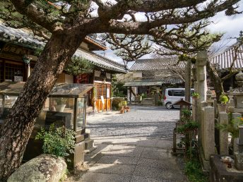 善名称院（真田庵）