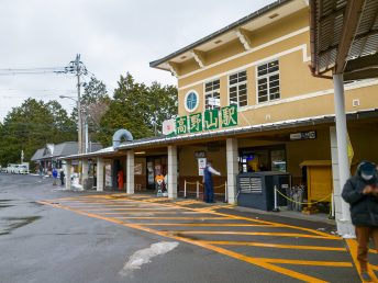 高野山駅