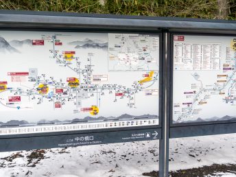 案内看板（中の橋口）