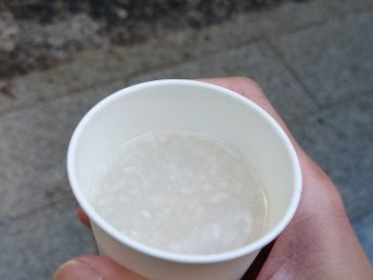 甘酒（奥之院）