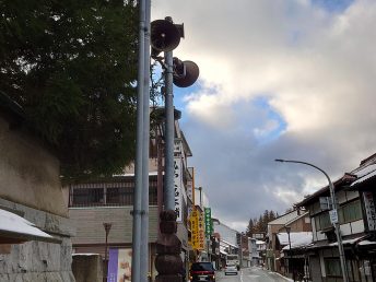 小田原（高野山）