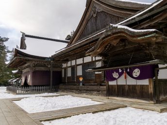 金剛峯寺（大玄関、小玄関）