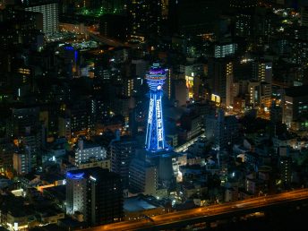 通天閣（ハルカス300）