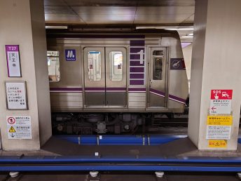 天王寺駅（大阪メトロ谷町線）