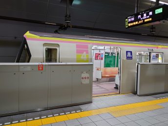 谷町六丁目駅（大阪メトロ長堀鶴見緑地線）