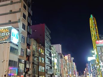 道頓堀