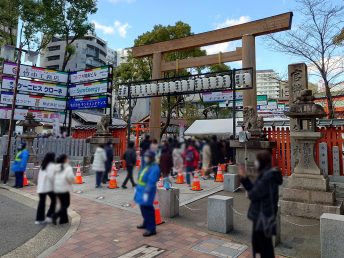 二の鳥居（生田神社）