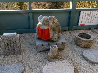 またまた、かえる様（摩耶山天上寺）