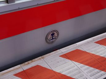 山陽電気鉄道社章（5000系電車）