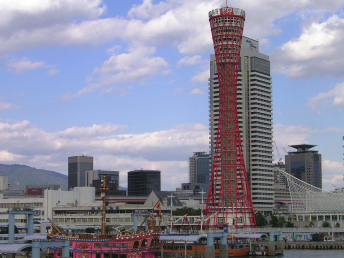 工事前の神戸ポートタワー（2007年）