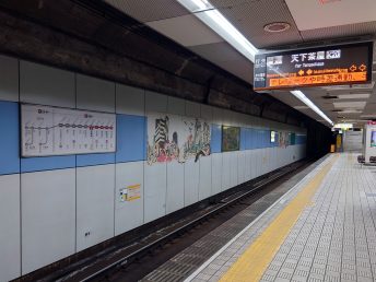 長堀橋駅