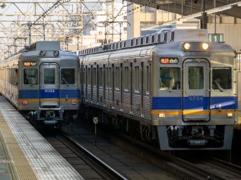 天下茶屋駅