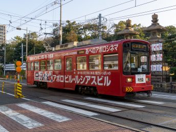 住吉鳥居前（阪堺電車）