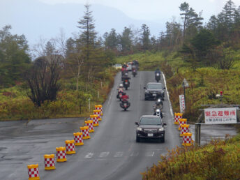 草津方面（山頂駐車場）