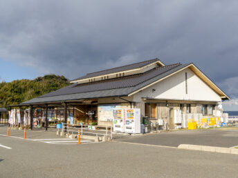 道の駅 萩・さんさん三見