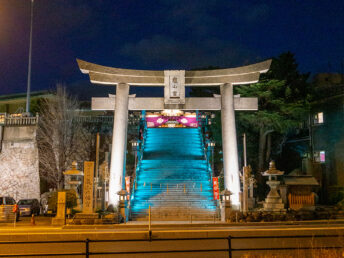 亀山八幡宮