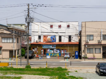 駅近の映画館