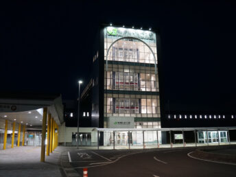 奥津軽いまべつ駅