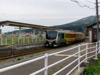 リゾートあすなろ（大湊駅）