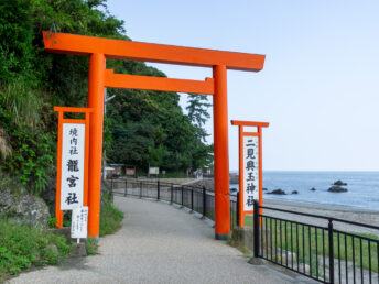 二見興玉神社東鳥居