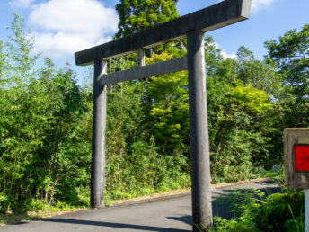 鳥居（天の岩戸）