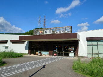 掛川PA