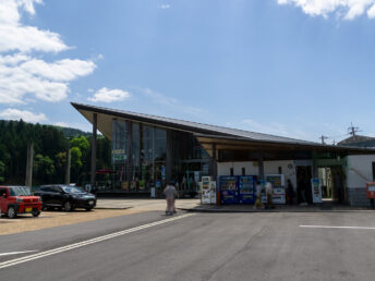道の駅 宇陀路室生