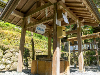 清めのお水（丹生川上神社中社）