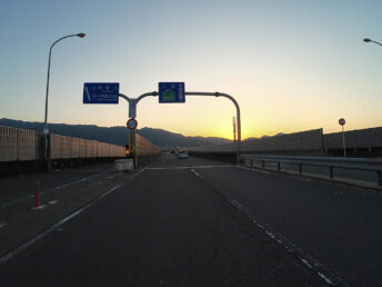 東室ランプ付近（大和高田バイパス）