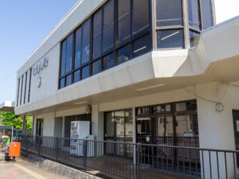 和田山駅