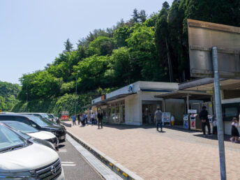 安富PA（下り）