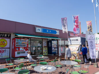 勝央SA（下り）