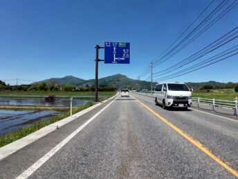 蒜山下長田付近（国道482号線）