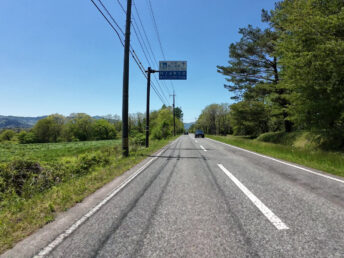 蒜山下福田付近（県道422号線）
