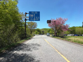 鏡ヶ成高原付近（県道114号線）