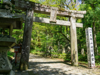 大神山神社奥宮一の鳥居