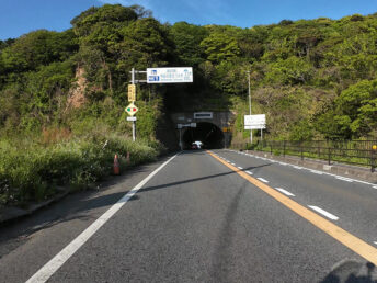 白兎トンネル付近（国道9号線）