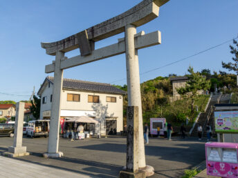 鳥居（白兎神社）