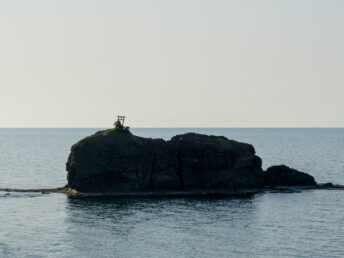 淤岐之島
