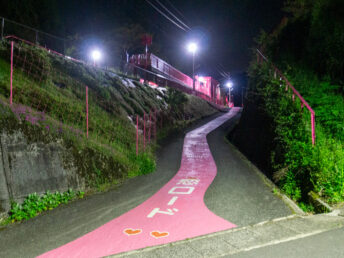恋ロード（恋山形駅）