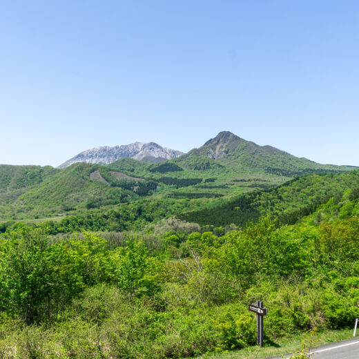 大山