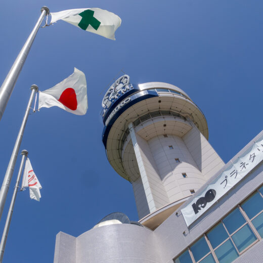 明石市立天文科学館