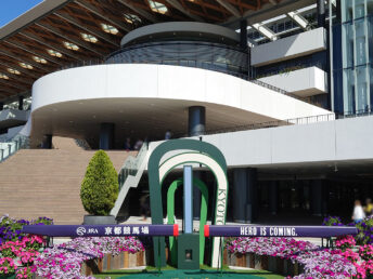 フォトスポット（JRA京都競馬場）