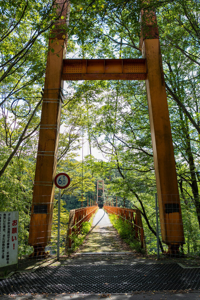 黄色い吊り橋(薗原湖)