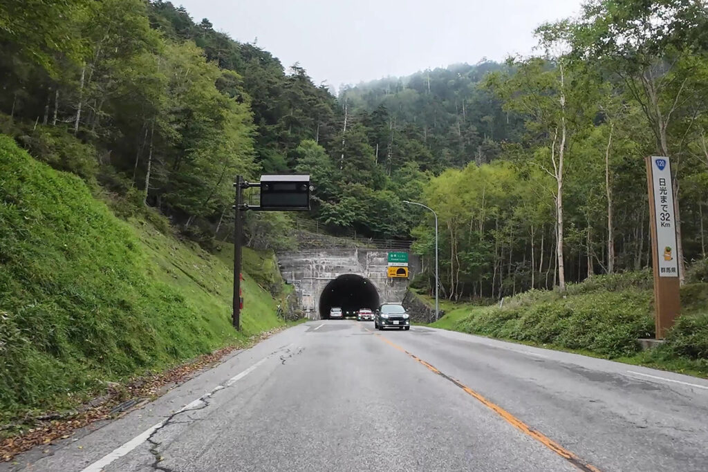 金精トンネル付近・群馬県側(国道120号線)