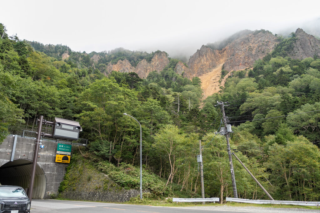 金精トンネル付近・栃木県側(国道120号線)