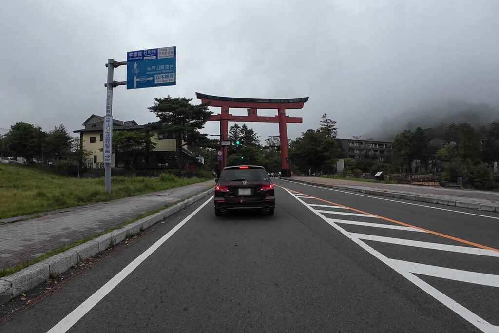 立木観音入口交差点(国道120号線)