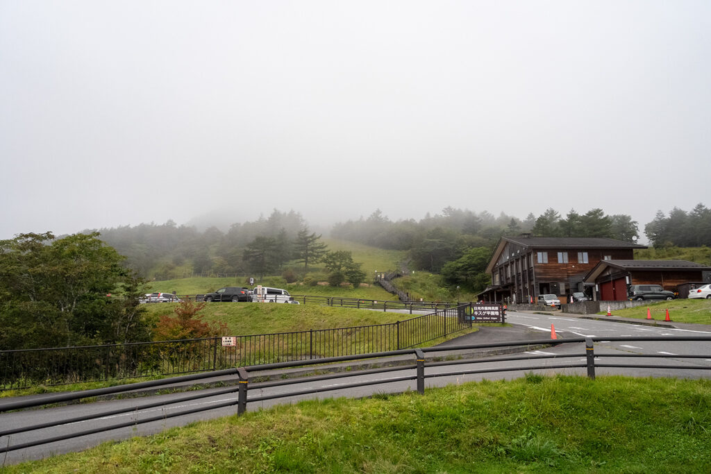 山頂方面(霧降高原)