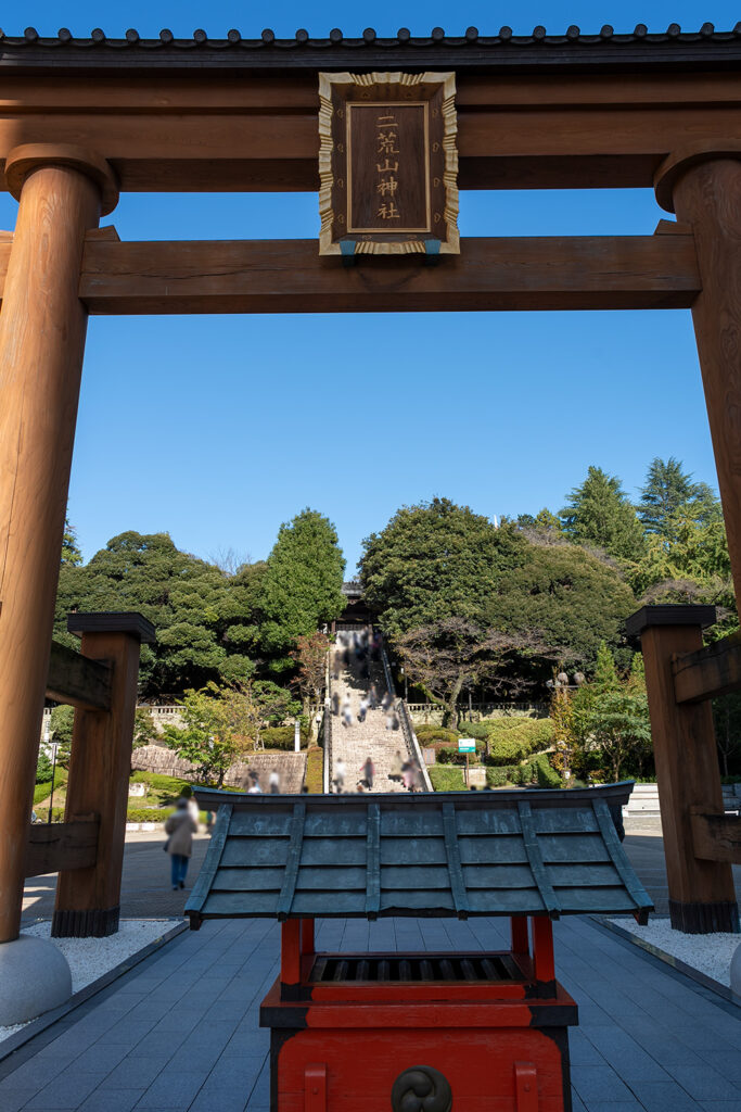 宇都宮二荒山神社